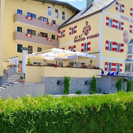 Hotel Zum Lamm Tarrenz Εξωτερικό φωτογραφία